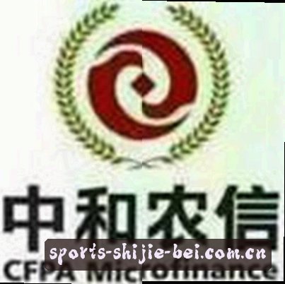 李婷